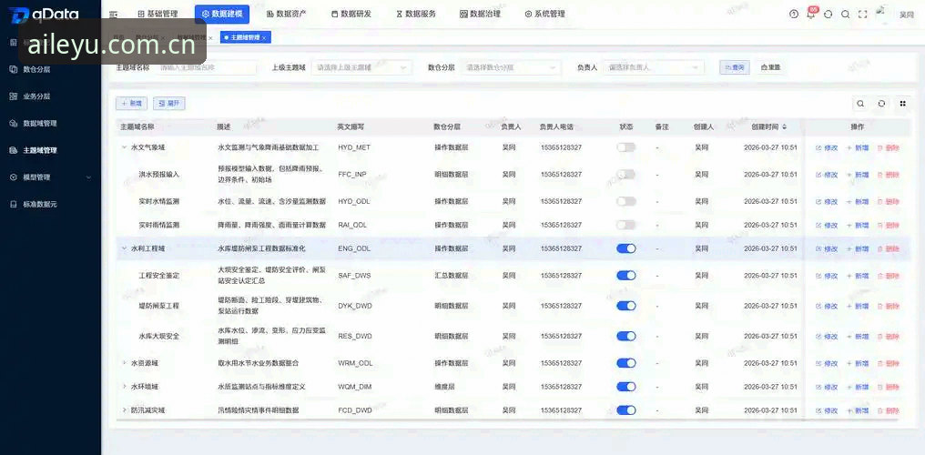 乐鱼体育平台中文新入口安装教程：从v2.0.2版本看一场用户增长的逻辑重构