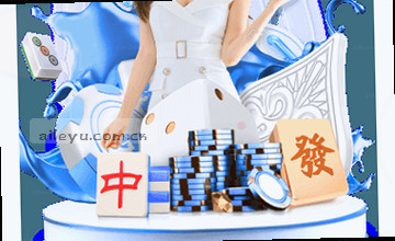 主动寻求支持